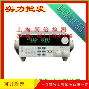 IT8511直流电子负载 电子负载 直流电子负载