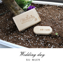 木优盘 8G镭射刻字  竹木U盘usb外壳工厂直销批发16G 32G速卖通