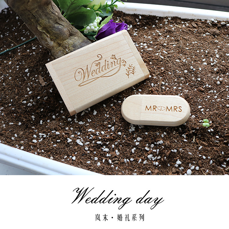 木优盘 8G镭射刻字  竹木U盘usb外壳工厂直销批发16G 32G速卖通