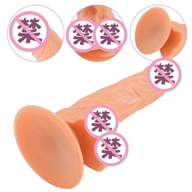 摩笛 A45 Sword Master, Имитационный dildo anal switch couple and flirting female masturbation device adult products