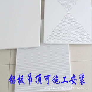 �X�۰�600*600���a�S�� �k�����X�Ͻ��X�� �����X�۰��컨����