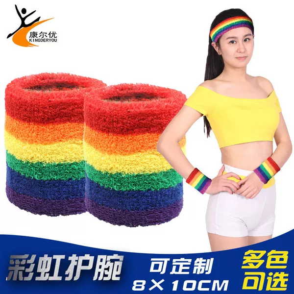 Polyester cotton rainbow wristband men's and women's towel sweat-absorbent sports running hand wristband manufacturers wholesale custom generation hair