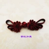 Purple red + black * A pair of buckles about 10CM * Flower shape * Hemming