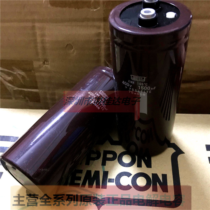 400V1500UF 50X120 KMH 黑金刚NIPPON螺丝脚螺栓型电容1500UF400V