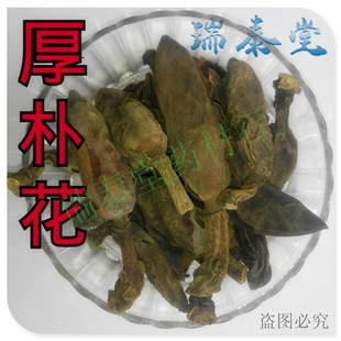 �Ĵ����ӻ� ���ӻ� �{���� ľ�m ���ͼӹ����� �����ό���