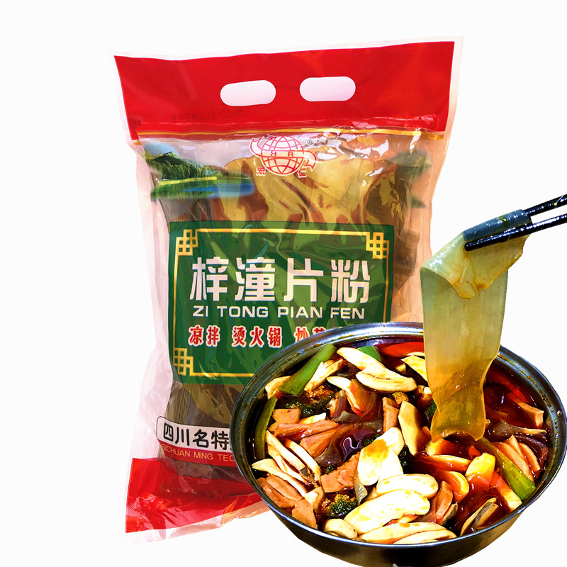 产地货源四川特产宏仁梓潼片粉250g火锅土豆宽粉皮蔬菜小粉皮批发-阿里巴巴