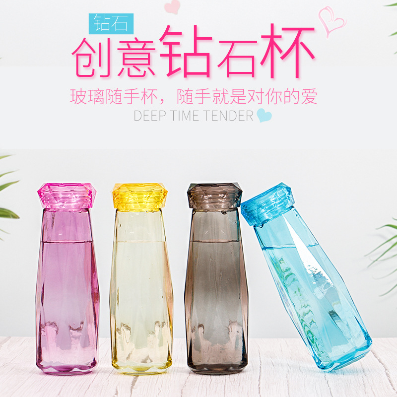 Creative trend student water cup glass n...