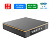 【网络机顶盒定制】RX3-Pro RK3328  安卓7.1 4K 多功能定制TVbox