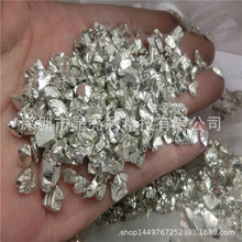 银砂 银砂品牌 图片 价格 银砂批发 阿里巴巴 银砂 银砂品牌 图片 价格 银砂批发 阿里巴巴