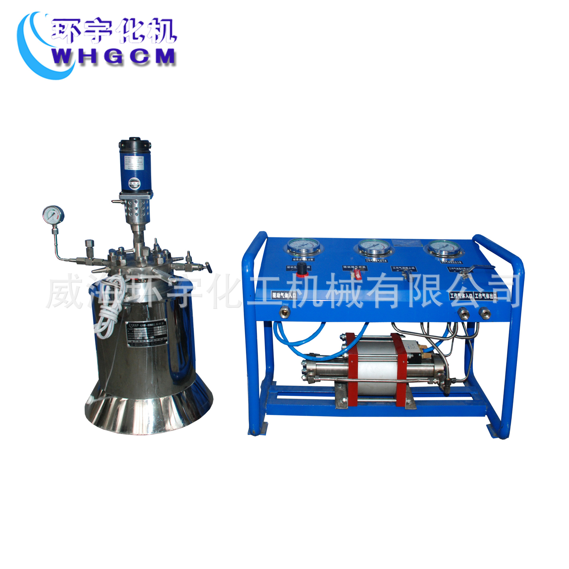 厂家直销ＧＳＨ-0.1Ｌ实验室高温高压不锈钢反应釜