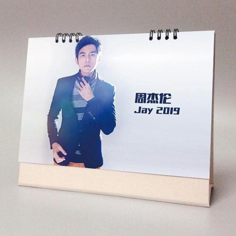 定制台曆2020照片diy台曆印刷企業廣告明星自制照片日曆定制台曆