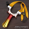 Resin with laser, street slingshot with flat rubber bands, hair rope, 98 carat, 98 carat