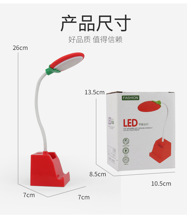 详情_16.jpg