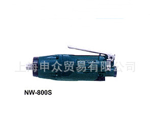 日本NPK气动扳手NW-800S NPK气动冲击扳手NW-800S NPK风扳NW-800S