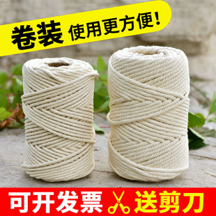 �����K����Ȼ�޾��K���K���ϒ�̺������diy�ֹ������K�޾����K