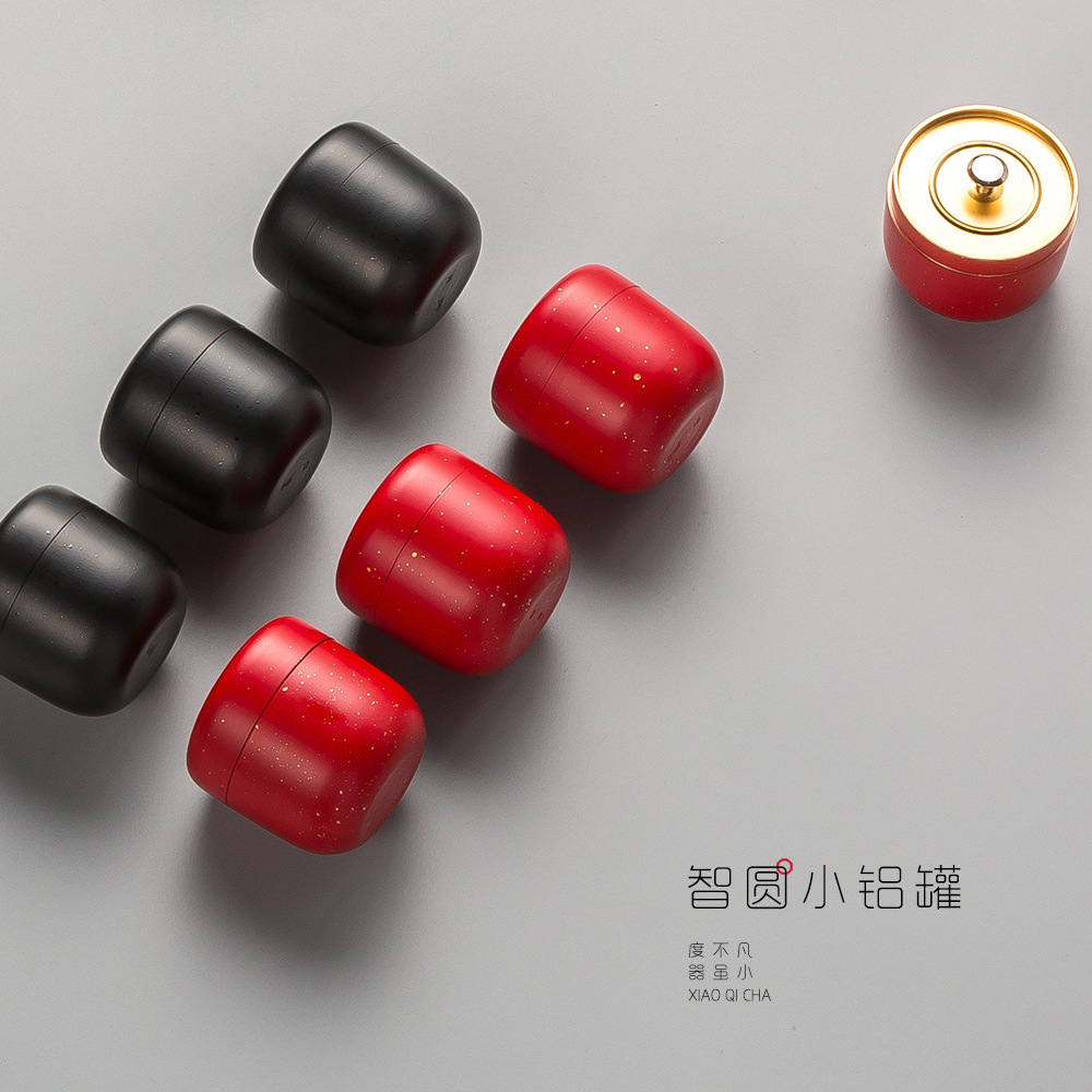 铝合金迷你圆形小罐子金属铝罐小罐茶包装10克装茶叶罐