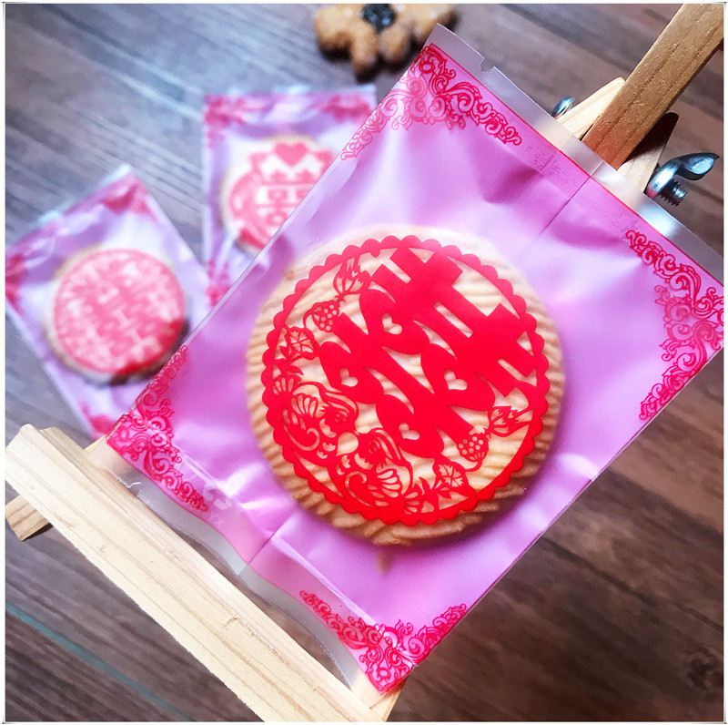 双喜包装袋雪花酥包装袋子牛轧饼袋子喜庆结婚袋子烘焙食品机封袋