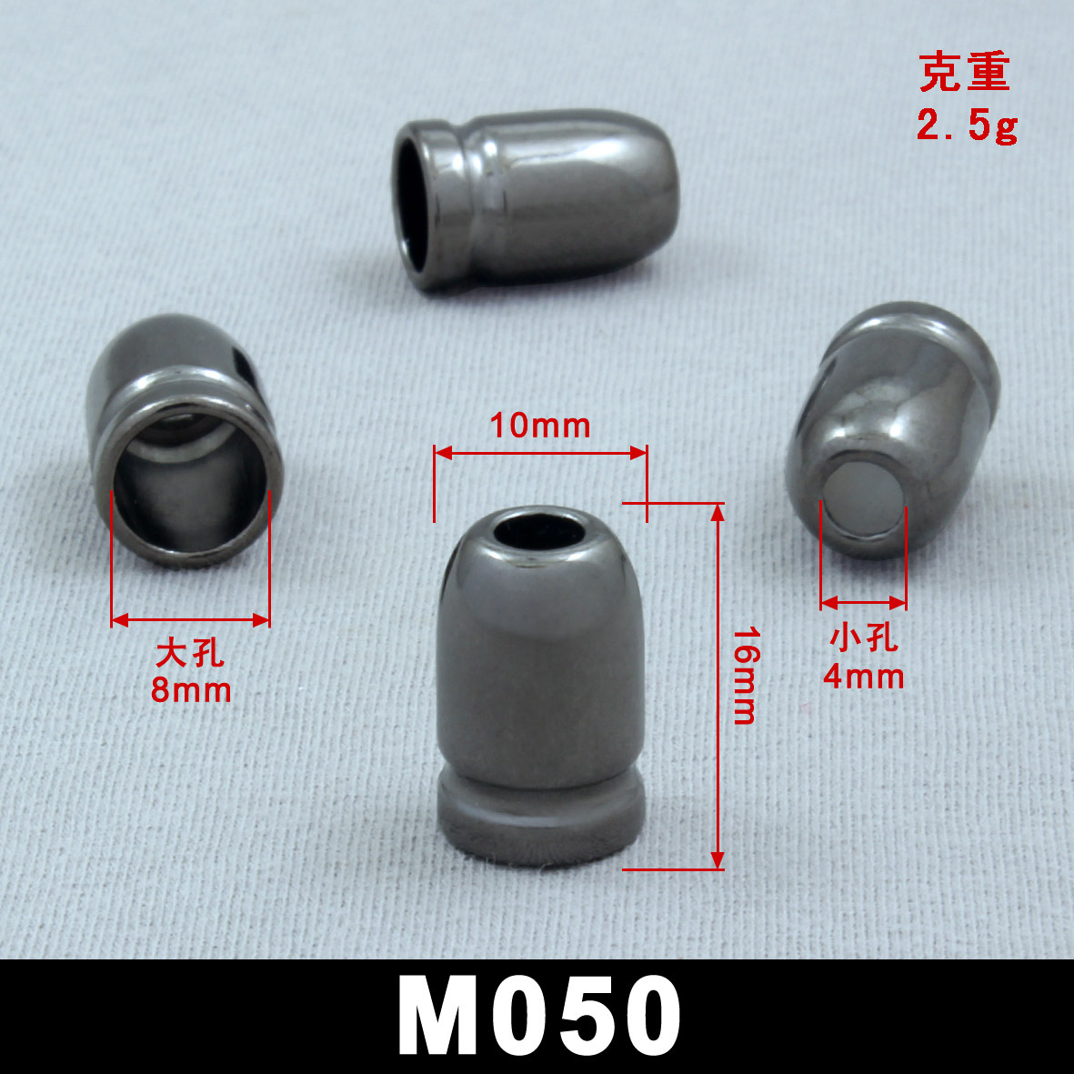 凸纹金属吊钟 新款合金金属电镀黑镍吊钟扣批发