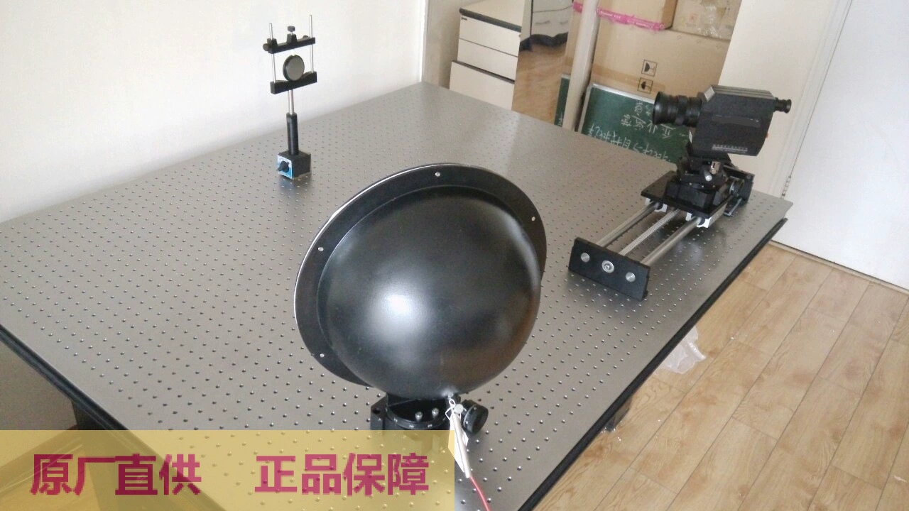 Профессиональный индивидуальный модуль ЖК-дисплея GJB8276, профессиональная система тестирования с коэффициентом зеркального отражения