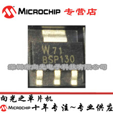 BSP130 SOT223��Ƭ��·����оƬ΢������IC��Ƭ�����ɵ�·ԭװ
