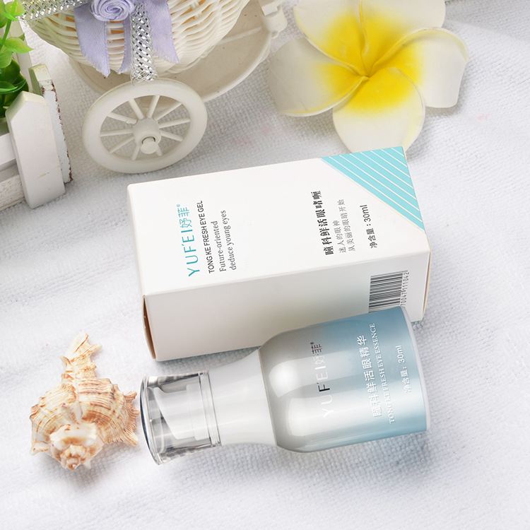 Fresh Gel Eye cream Remove bags under the eyes Remove eye wrinkles dark under-eye circles Panda eyes nemesis