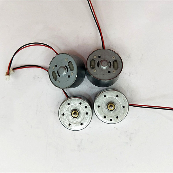 厂家直销儿童dvd光盘播放器电机 300家用迷你充电风扇马达