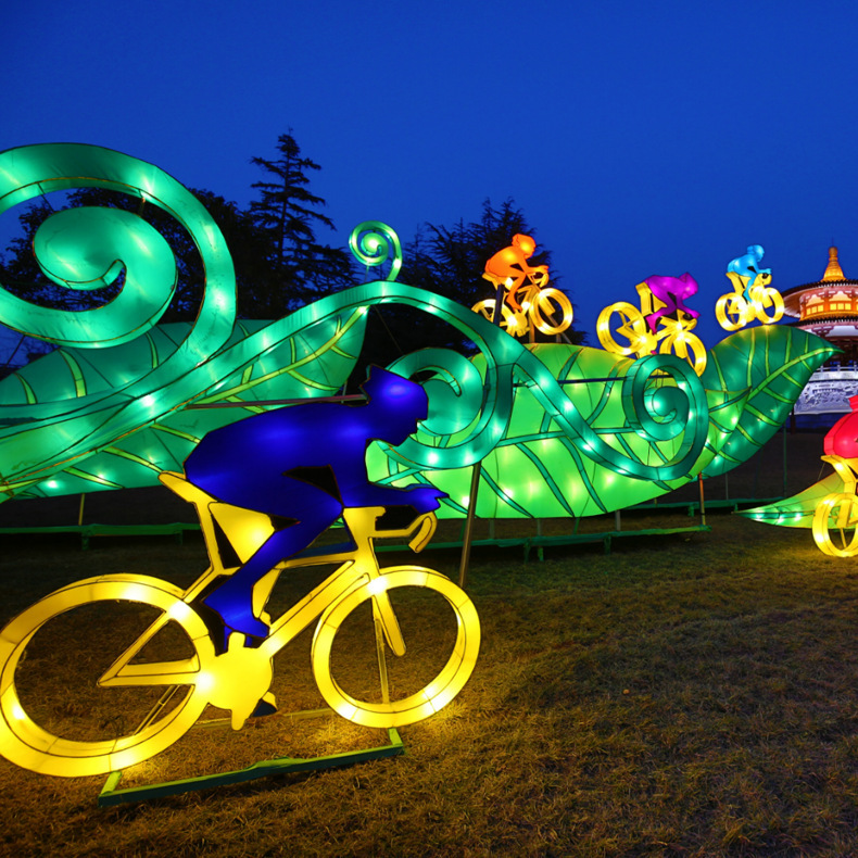 2018������� ���ڵƻ� ���� �������� Ԫ����չ������ͼ����