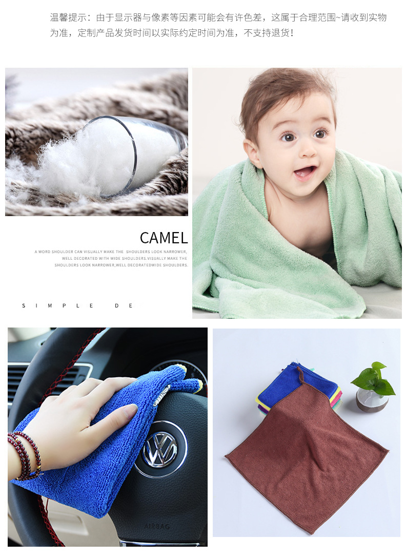 Weft knitted full polyester fine fiber polyester towel fabric plain knitted fabric daily necessities multi-color custom towel fabric detail image 3