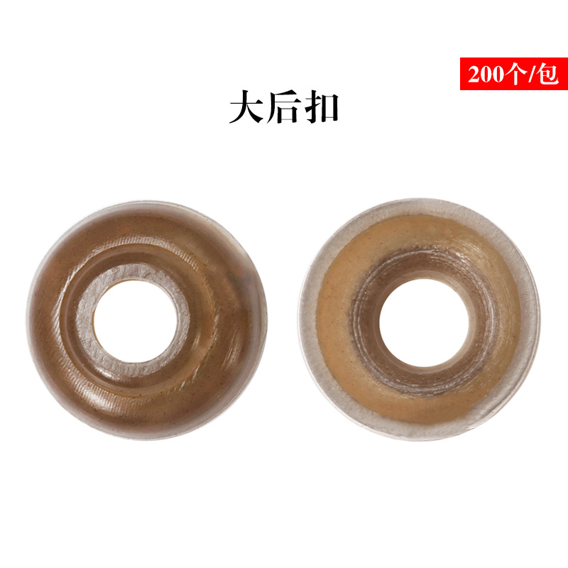 Tornillo de plástico ojo crochet muñeca ojo accesorios animal juguete ojo hilo DIY Accesorios