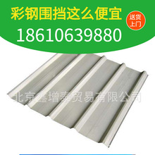 �����S��ֱ�N�������߲�䓇������{ɫ��ɫ���ƽ�帽��