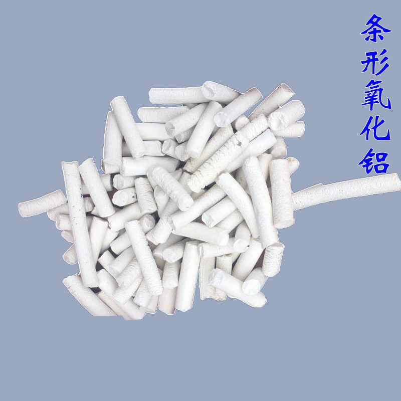 wholesale Strip activity alumina Catalyst Carrier activity alumina Desiccant Manufactor