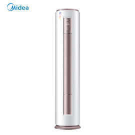 Midea/美的KFR-51LW/DY-YA400(D3)大2匹立式客厅圆柱柜机定频空调