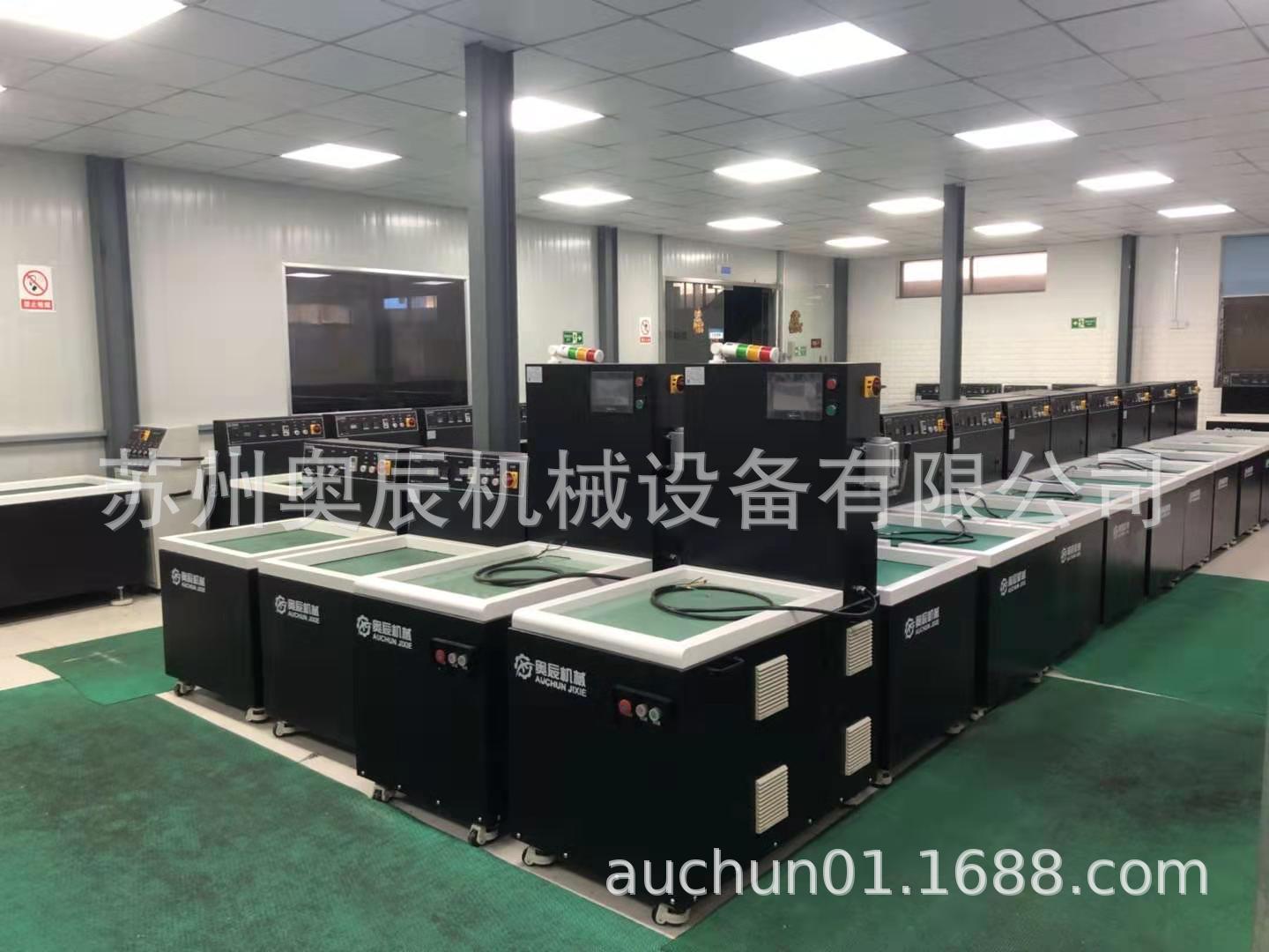 温州精密零部件去毛刺抛光清洗一体机 磁力研磨机 磁力抛光机