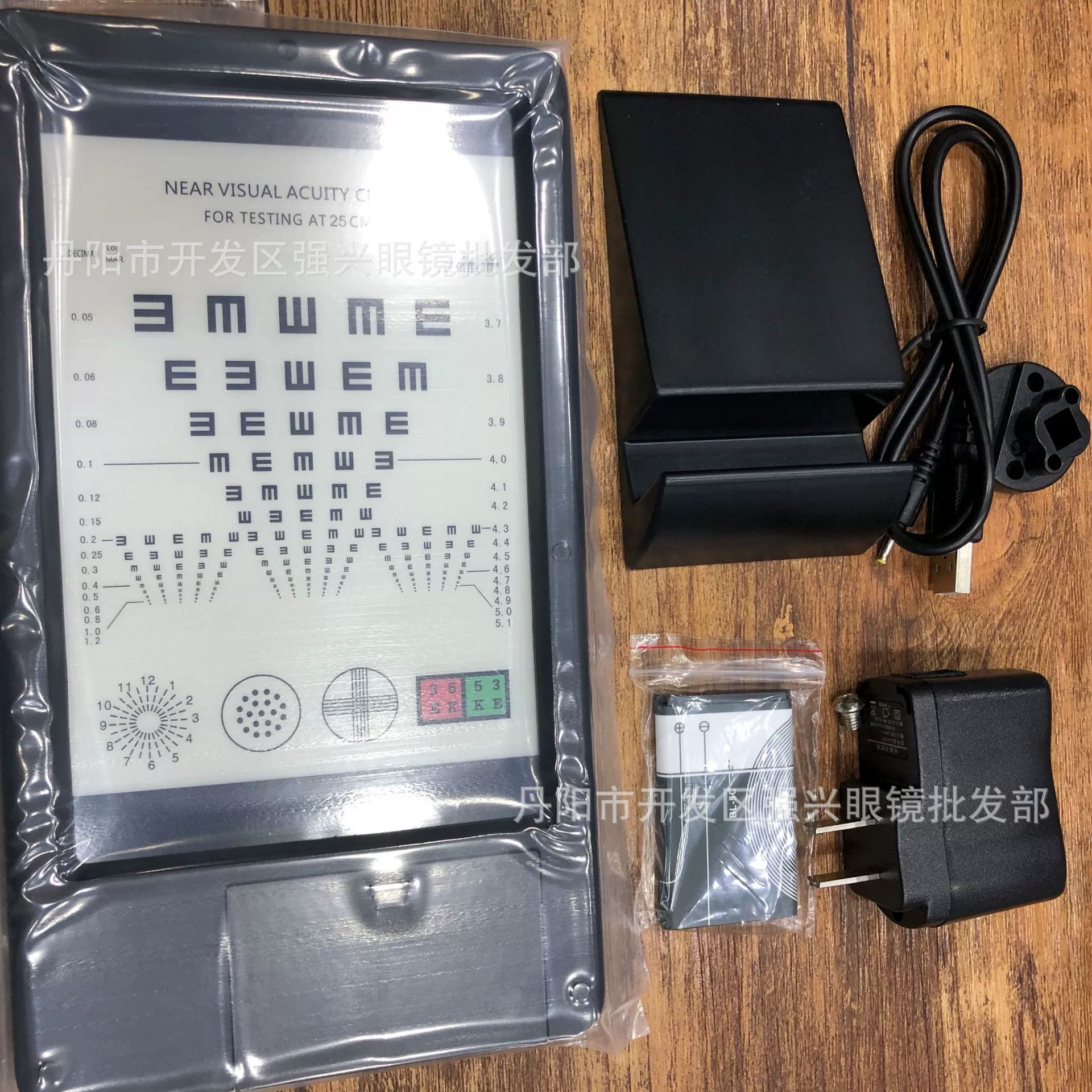 Визуальная диаграмма близкого использования Пресбиопическая светоизлучающая пластина, подключаемый аккумулятор Офтальмологическая оптометрия, обычно используемая Оптовая продажа