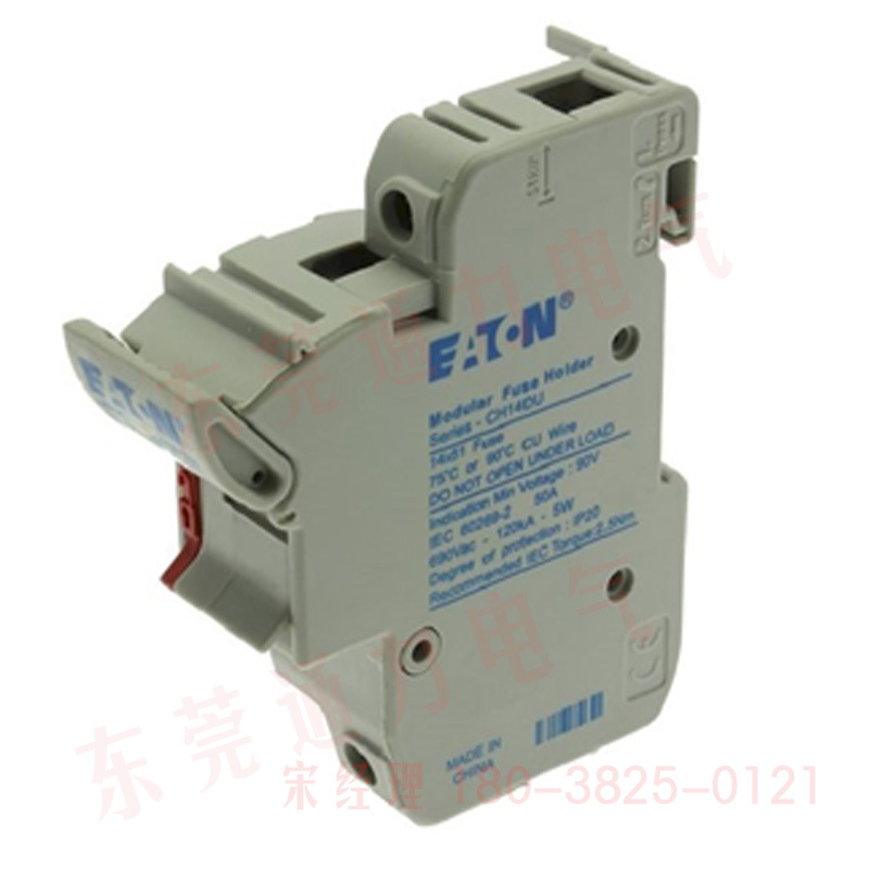 原装的bussmann熔断器座 巴斯曼保险丝座CH143DNMSU-F
