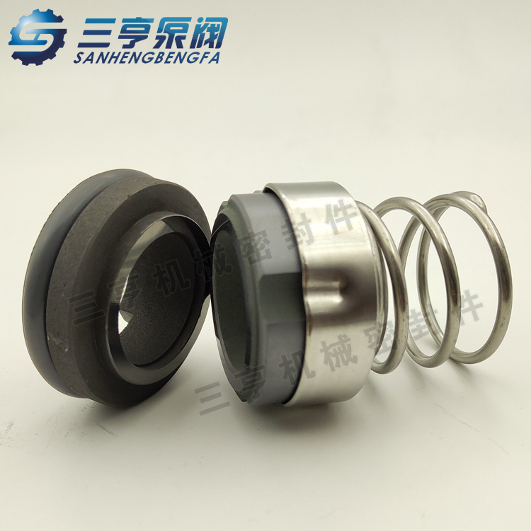 现货 103B-25机械密封件 食品/饮料泵用密封件 机封 水封