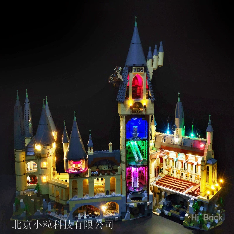 Осветительная линейка Hibrick из серии Гарри Поттера: замок Хогвартс и Ronglegao 71043LED