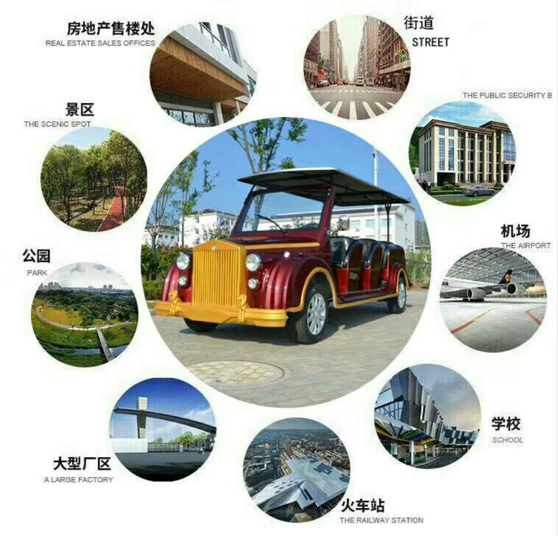 8889517342_1477530748