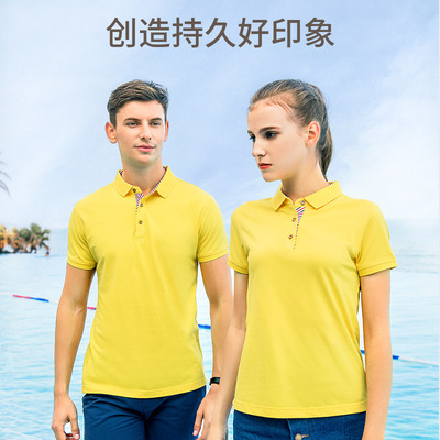 高端陶瓷棉翻领短袖T恤定做 企业员工polo衫工作服刺绣印图制logo|ru