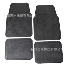 ŵ PVC͸ŵ CAR MAT ļ ó ֱ