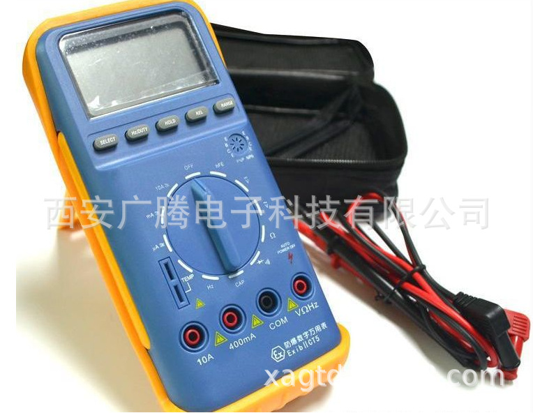 西安广腾防爆数字万用表 防爆万用表 数字万用表 万用表WB03型