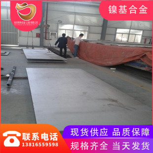 �F؛����4J34�F�ⒺϽ���� 4J34���ܺϽ�呼� �z��
