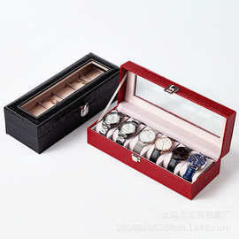 定制批发黑色红色鳄鱼纹6格手表箱展示箱 溢翔手表收纳盒pu手表盒
