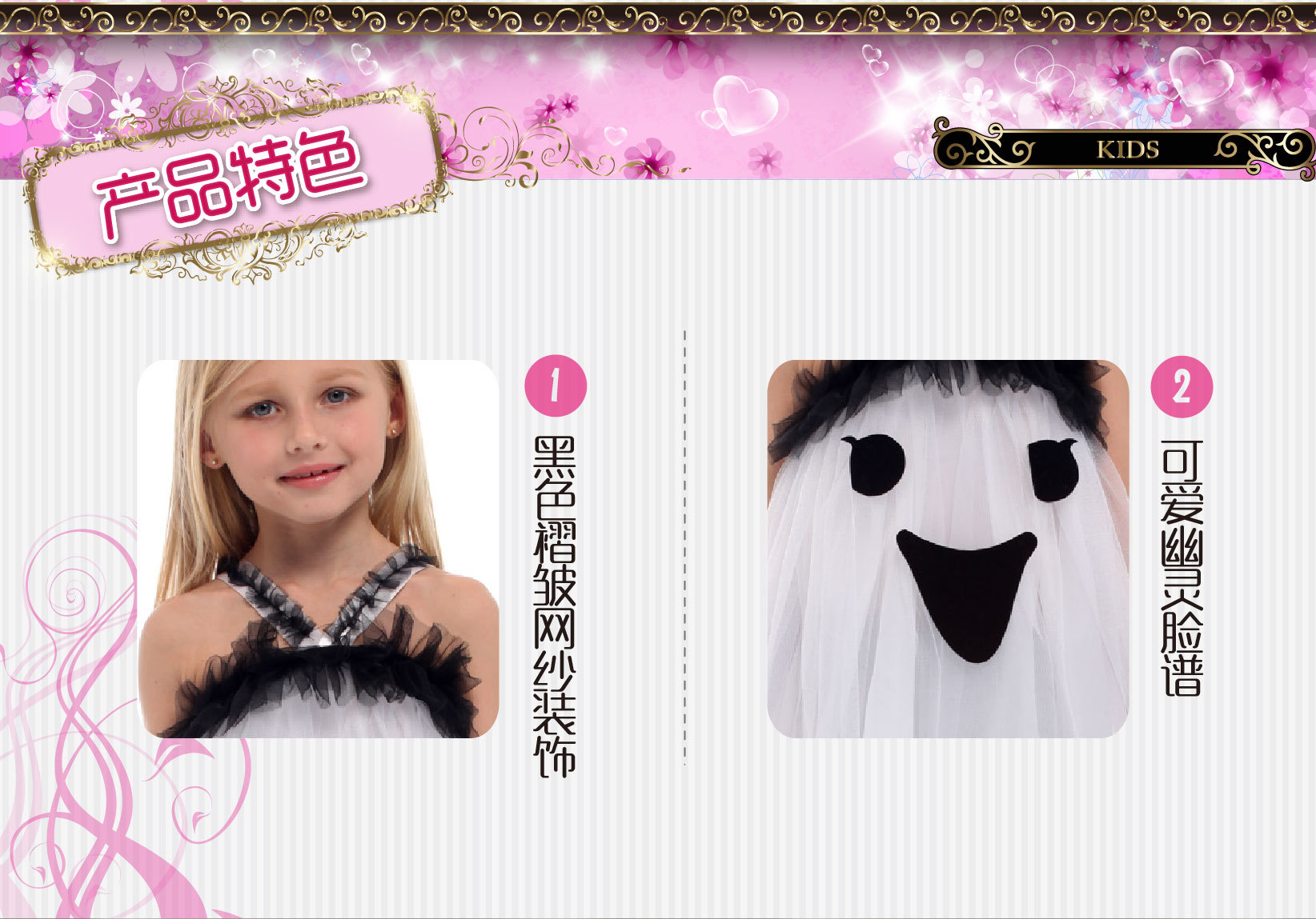 Huanyou Wholesale Halloween Costumes, stage performance costumes, magic witch costumes G-0279, cute elf girl Halloween performance costumes detail image 2