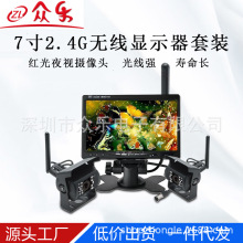 10.1 Desktop Monitor HDMI Vga Dc Plus Audio Car High-Definition Gaming Entertainment Computer Screen Monitoring
