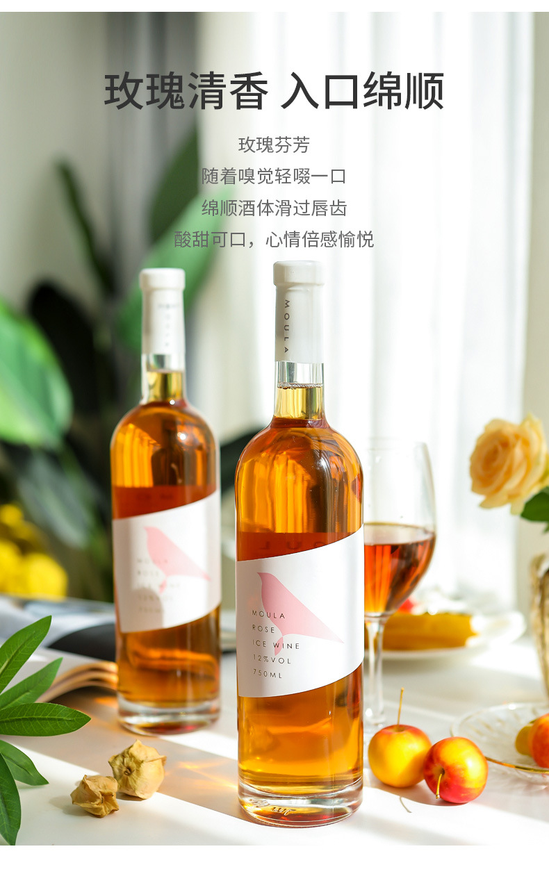 750--玫瑰_03