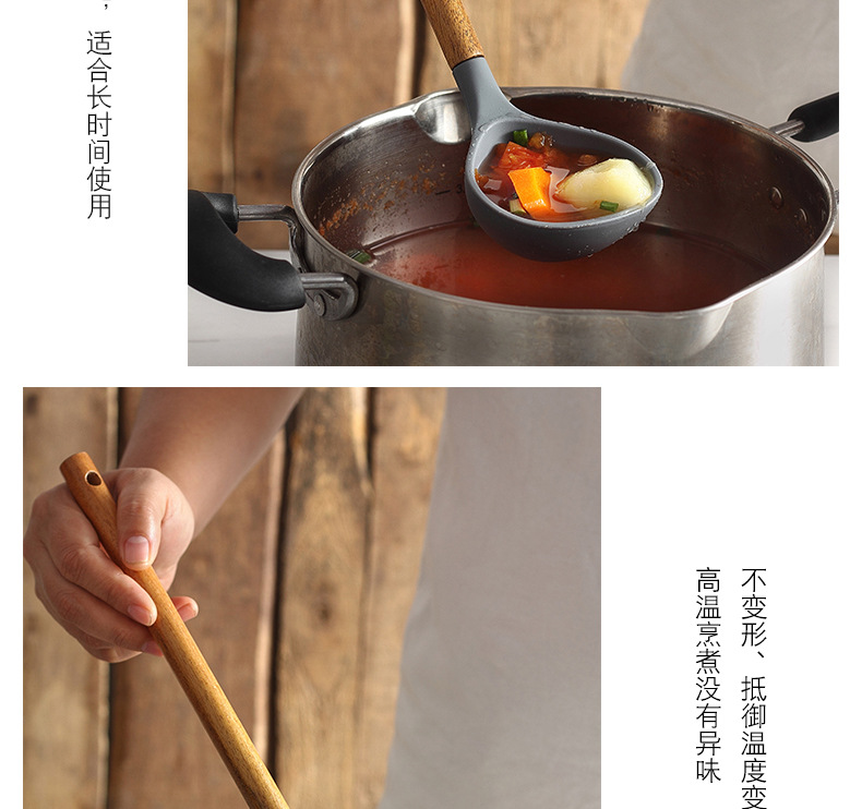 251-硅胶木柄厨具七件套_08.jpg