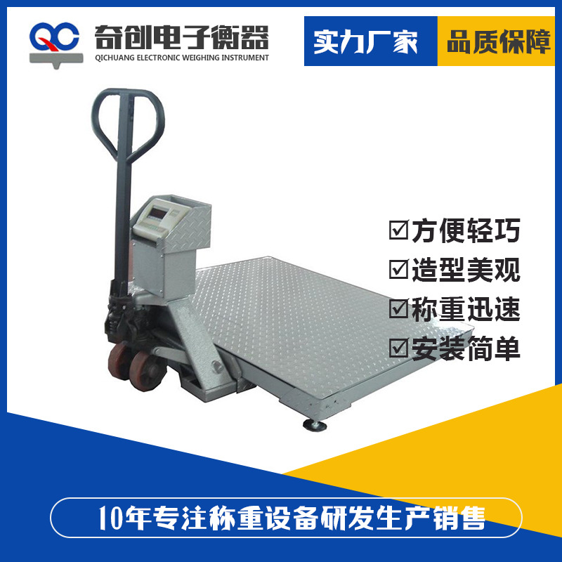 High -quality single -layer small pound portable small -sized small…