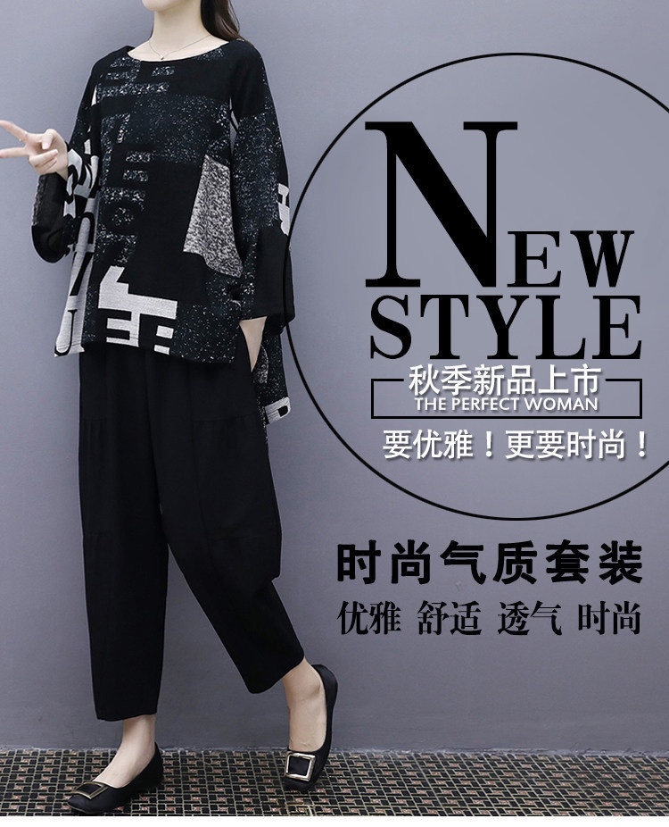 Costume femme en Tricot - Ref 3335544 Image 7