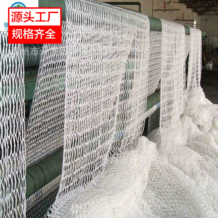 【厂家直供】白色涤纶防护网 球场网 安全可靠电力工地施工可定制|ms